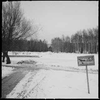 Minsk, Belarus - Sedyh st. - winter 2012