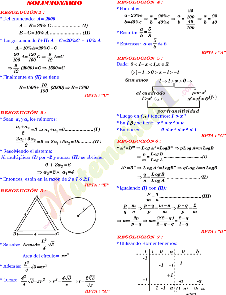 EXAMENES MATEMATICAS UNIVERSIDAD examenes matematicas universidad: