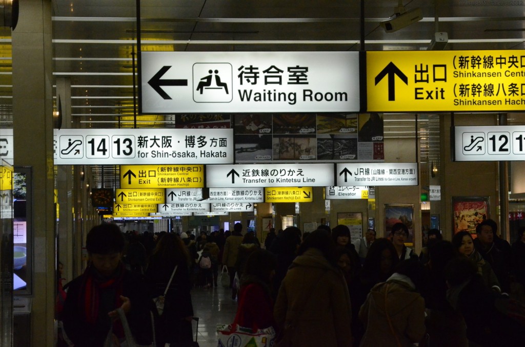 Learn Japanese With JapanDan Japanese Word Of The Day 'Train station'