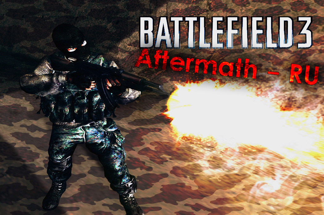 Battlefield 3 Aftermath Patch Download Battlefield 3 Aftermath Patch Download