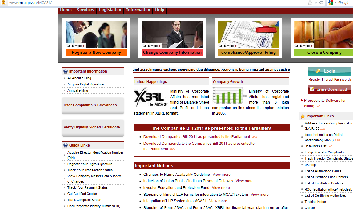 How to Verify or know the information about any registered company in India