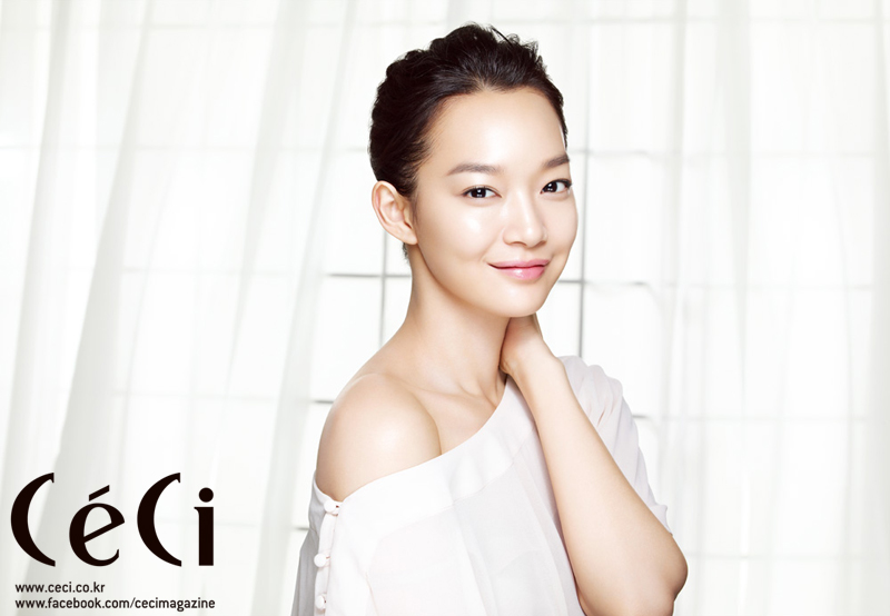 Shin Min Hee