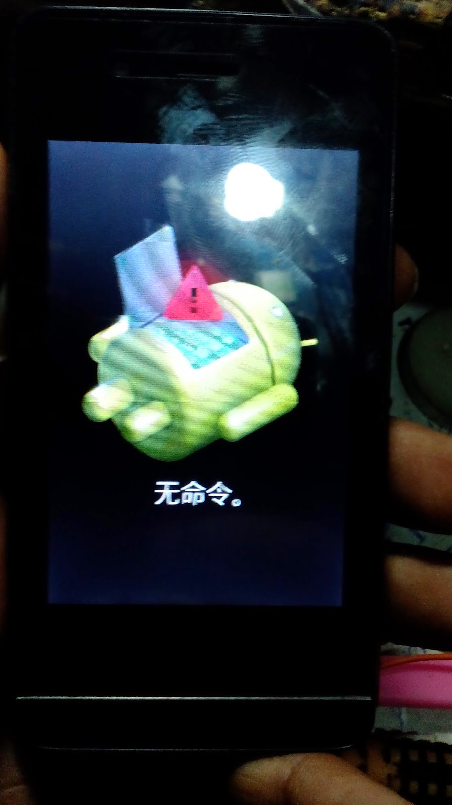 Как сделать hard reset на android через компьютер 73 Как сделать hard reset на android через компьютер 33