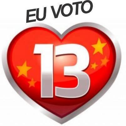 תמונה קשורה