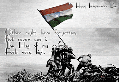 independence day 007