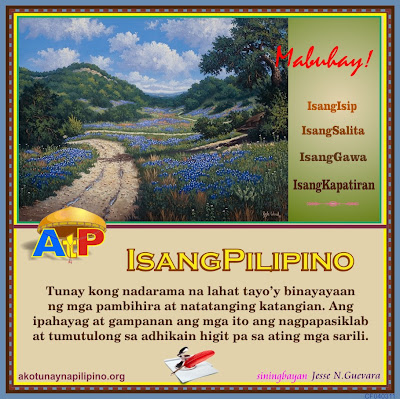 Pictorial essay slideshare picture