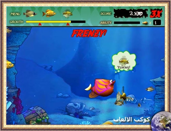Figure 5 Frenzy Game Download Full Version