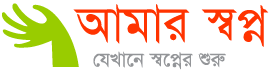 স্বপ্নব্লগ