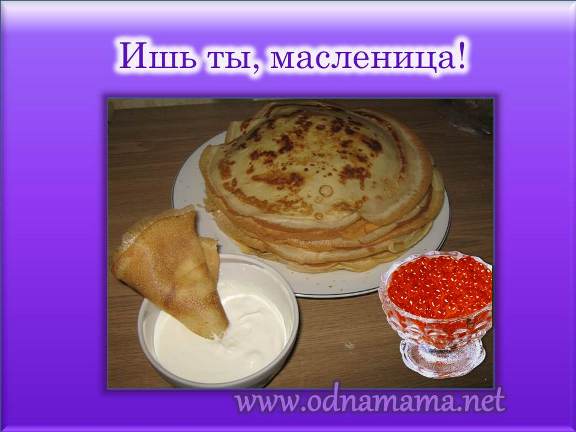 Закуски и блюда из куриной грудки