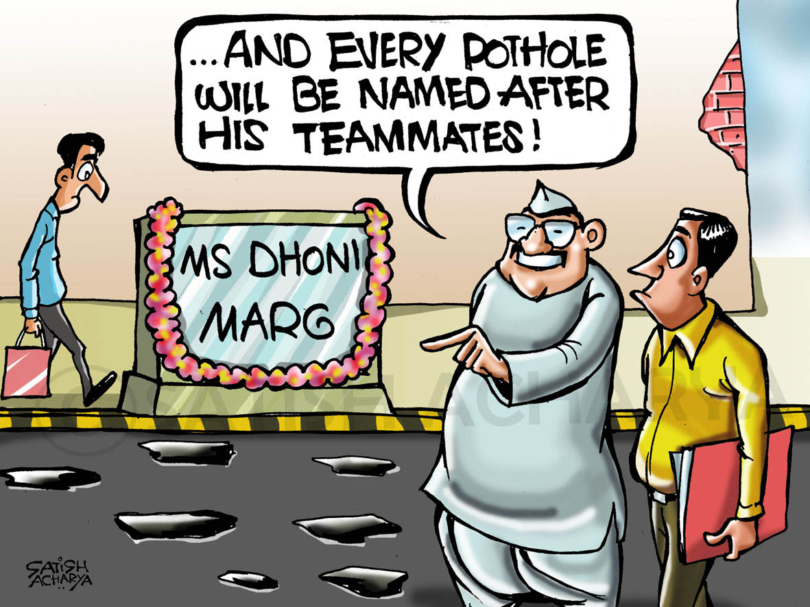 Dhoni Cartoon