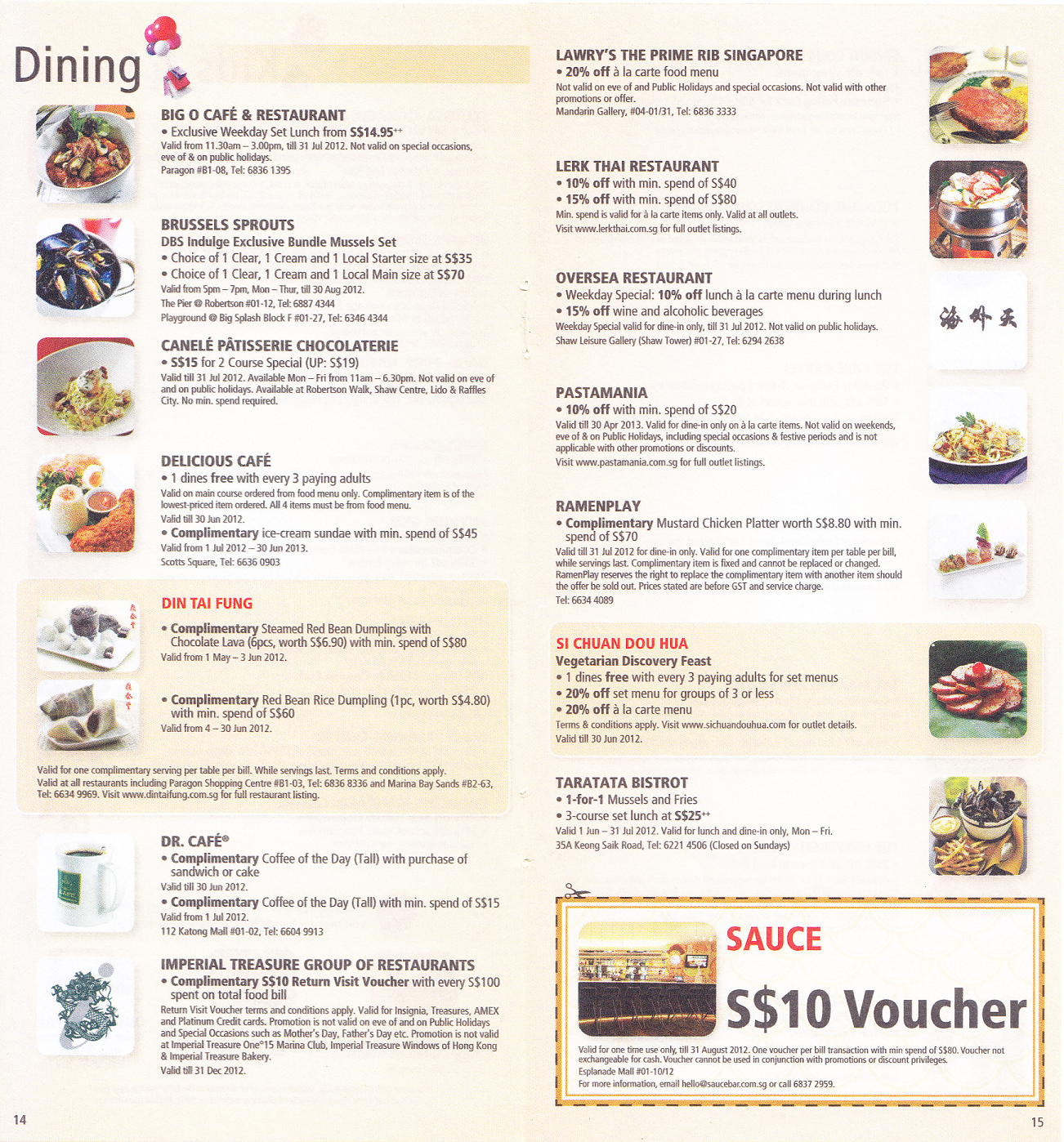 Dbs hotel deals
