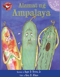 magayon's blogs: Alamat