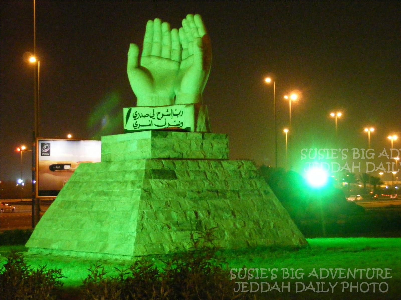 Famous World Famous Public Art