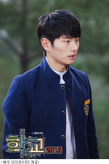 Rookie actor Lee Yi Kyung booked for drunk driving ~ Netizen Buzz