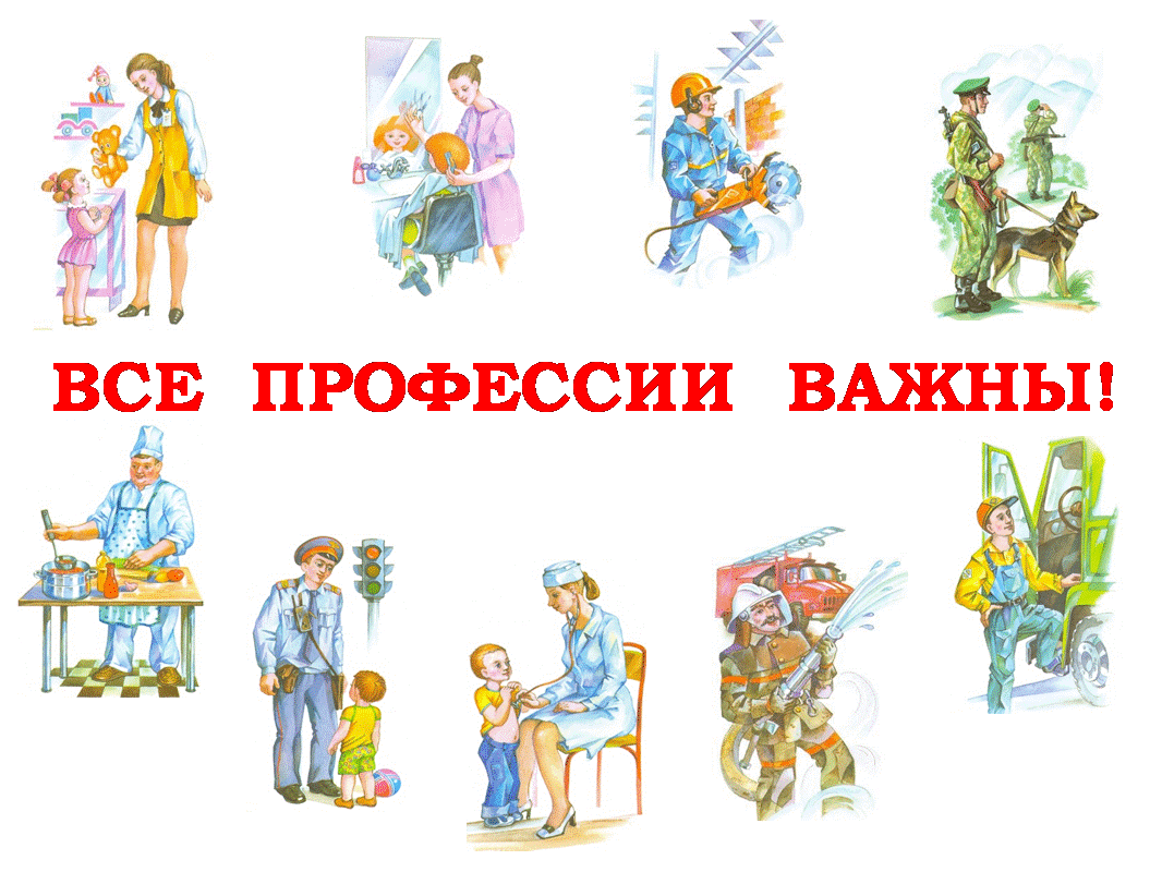 Плетение всех кос шаг за шагом Плетение всех кос шаг за шагом