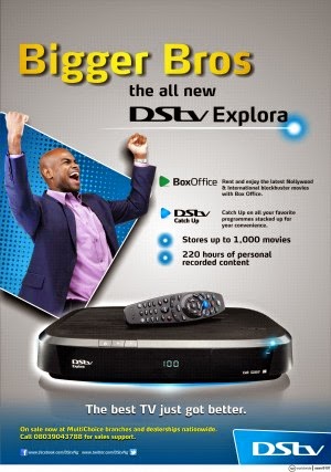 DSTV Explora