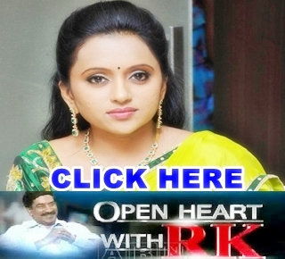 Anchor Suma Wiki