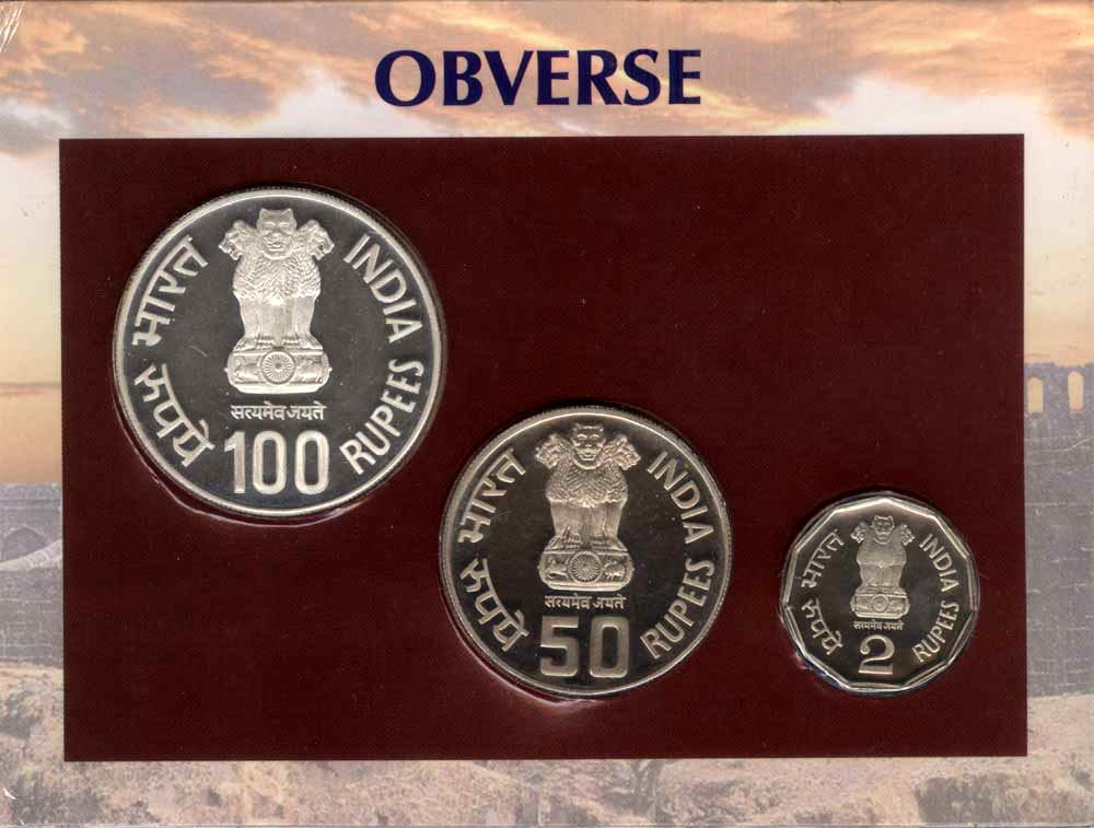 IndianCoins 1999 Chhatrapati Shivaji Mumbai Mint 3 Coin Proof Set