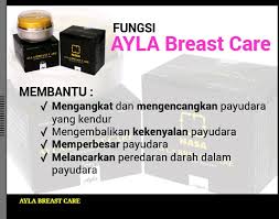 ayla breast care