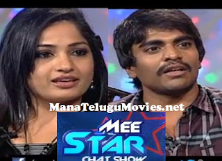 Heroine Madhavi Latha & Sree in Mee Star Show