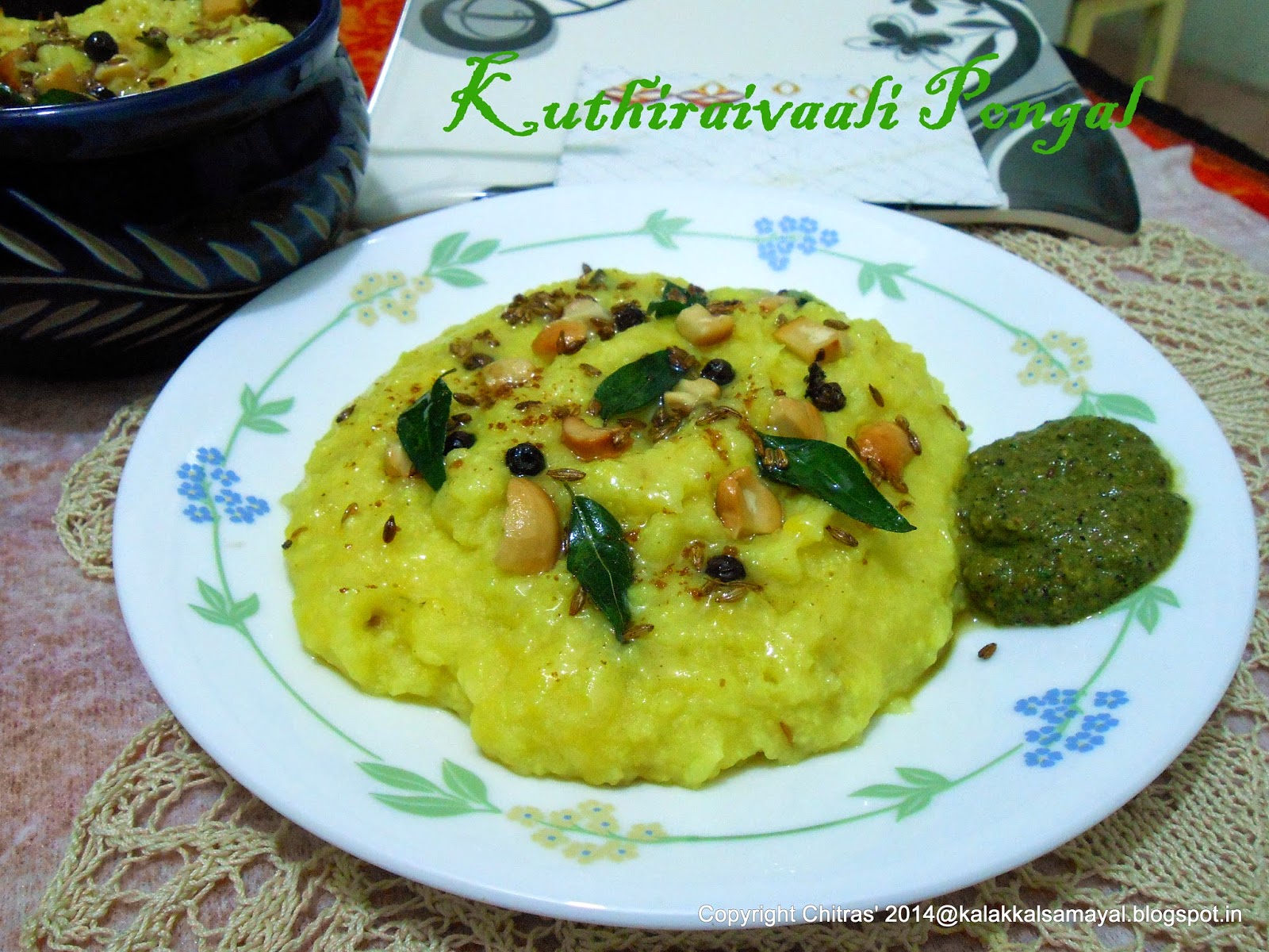 kalakkalsamayal Kuthiraivaali Pongal Barnyard Millet Pongal