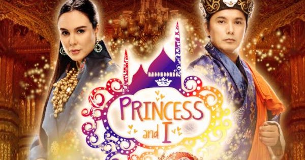 Recap and Review: Princess and I ~ EPISODENINJAS