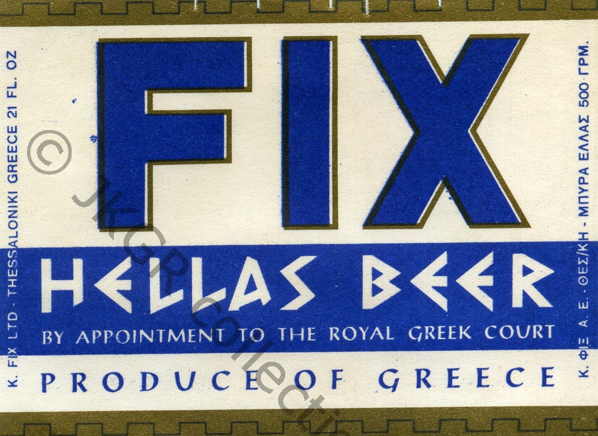 JKGR COLLECTIONS Greek FIX beer labels Εττικέτες μπύρας FIX