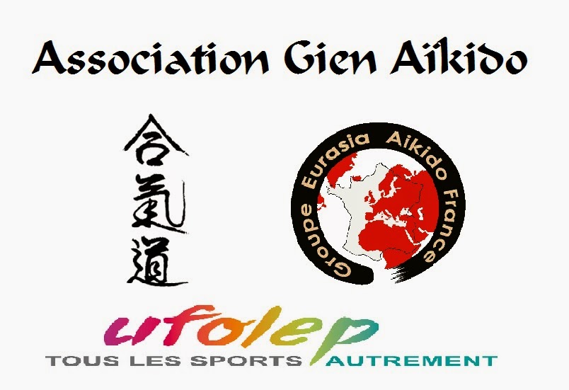 Association Gien Aïkido