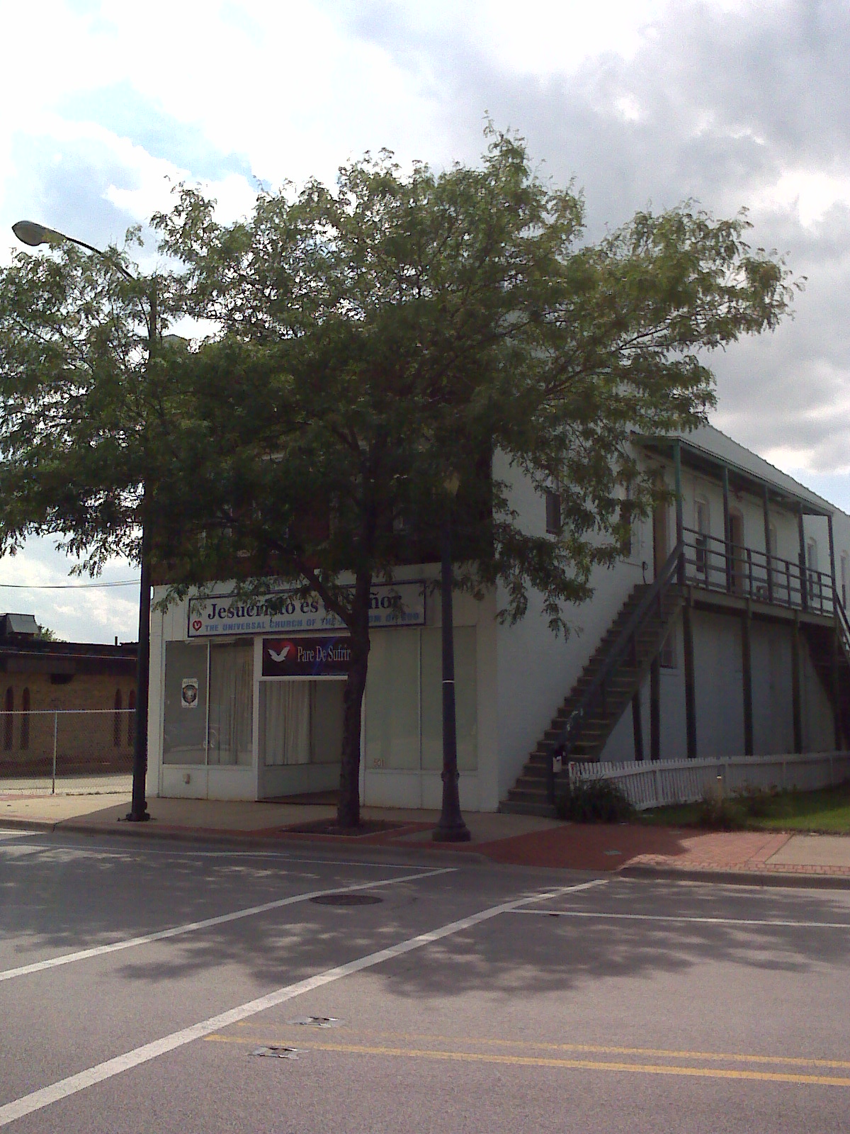 Cool Architecture Dairy Queen (Joliet, Illinois)