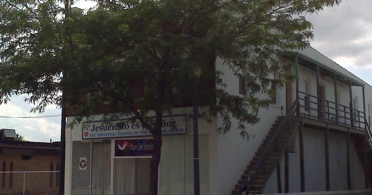 Cool Architecture Dairy Queen (Joliet, Illinois)