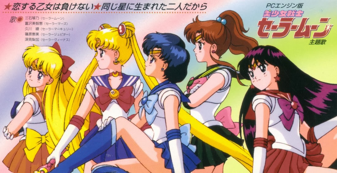 حلقات انمي Sailor Moon بمواسمة الثلااثة مترجم Eqwq