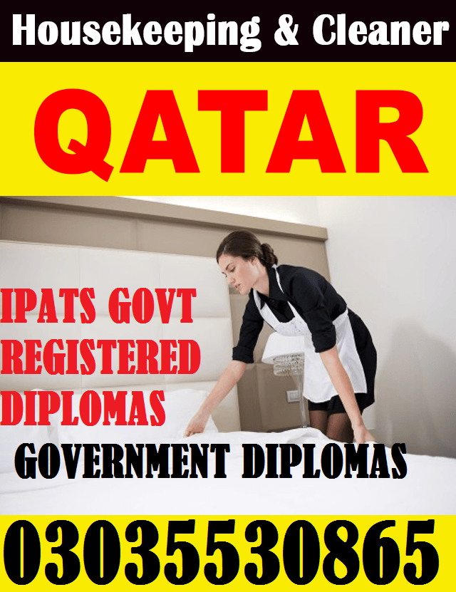 DAE Diploma/Certificate Hasil krain Experience ki Bunyad Pr Gov Approved