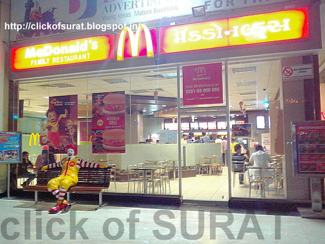 Click Of Surat Surat Places
