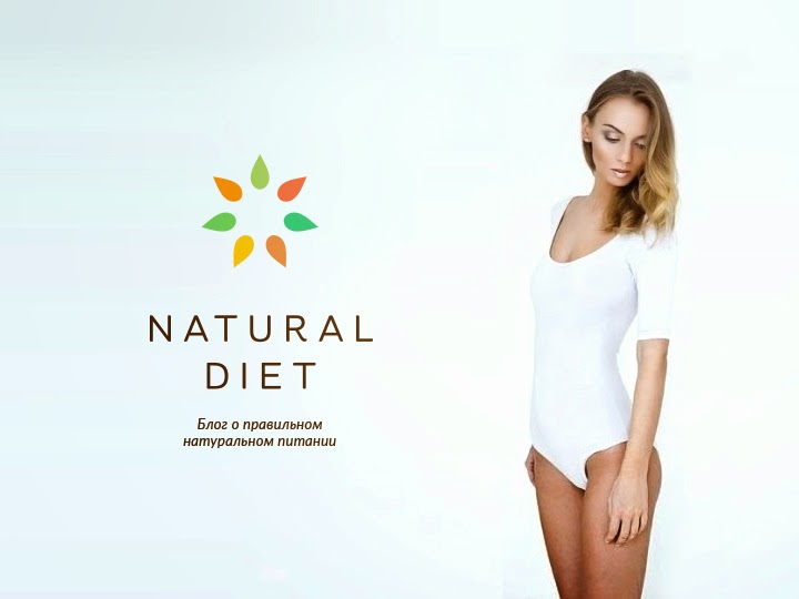 Natural Diet