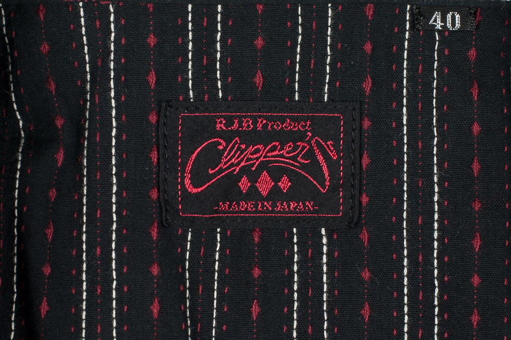 RJB_STRIPE_04.JPG