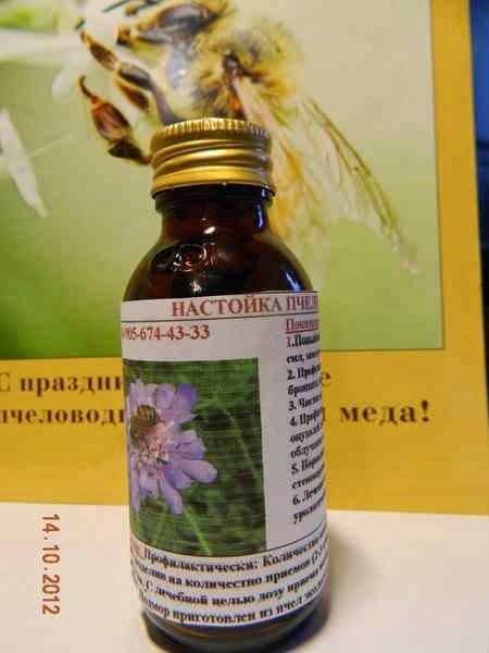 Рецепт подмор