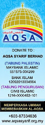 TABUNG BANTUAN PALESTIN