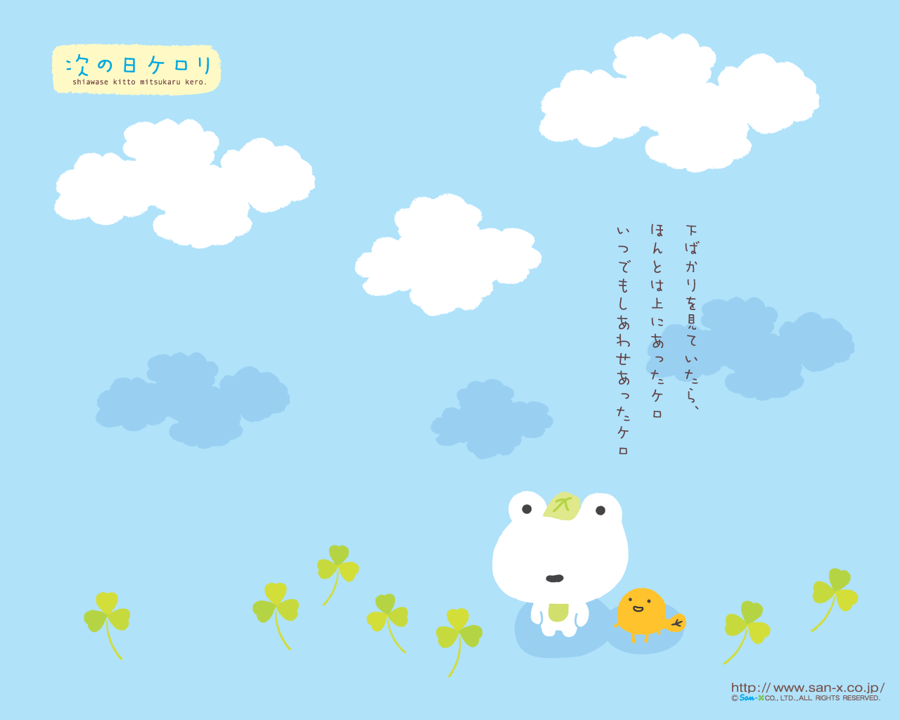 http://1.bp.blogspot.com/-xZ3N23apRng/TZzF-SLZqkI/AAAAAAAAAC4/CdfTsrIHYFE/s1600/07_1280_1024.gif