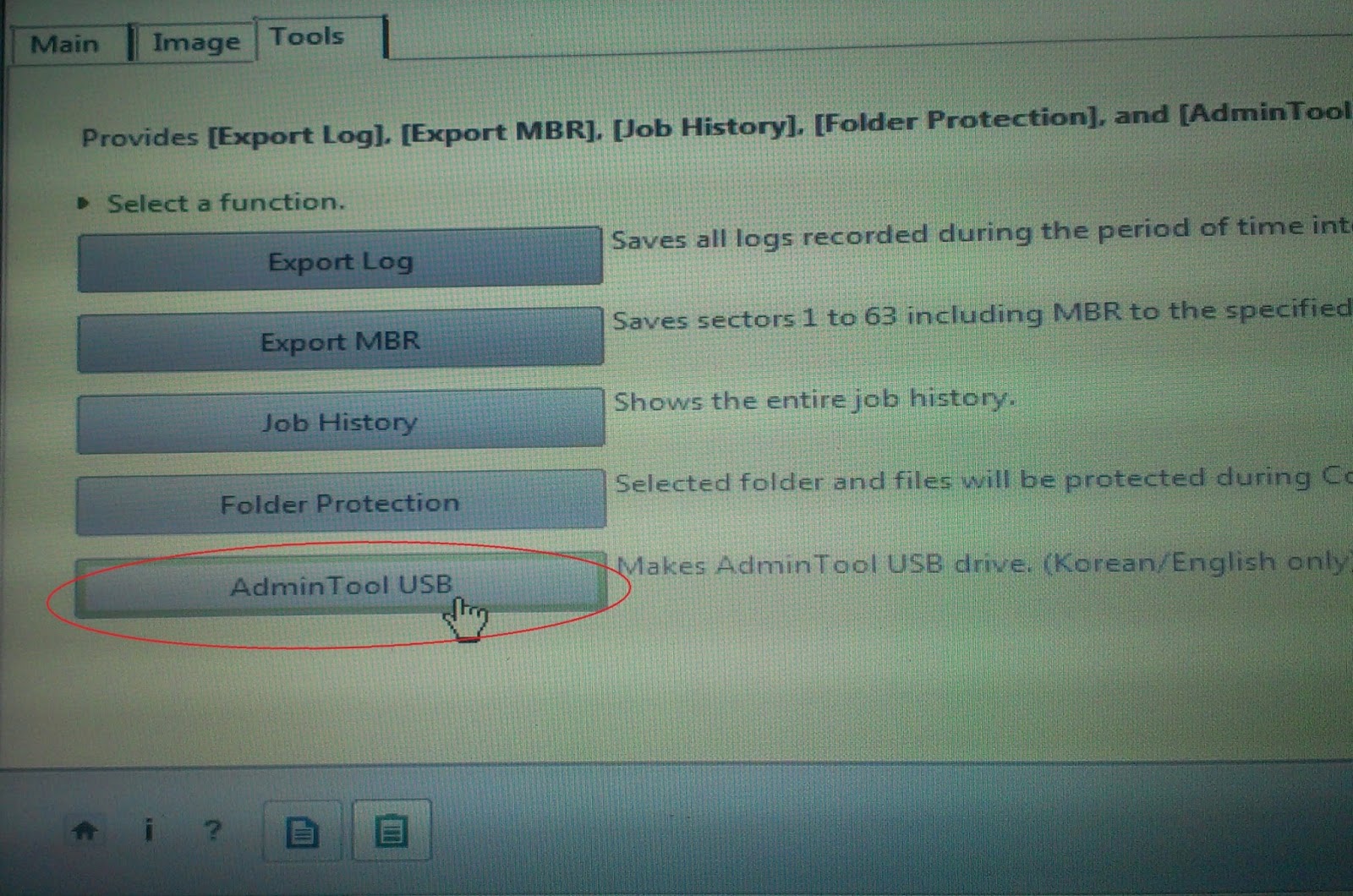 Samsung Recovery Solution Admin Tool Samsung Recovery Solution Admin Tool