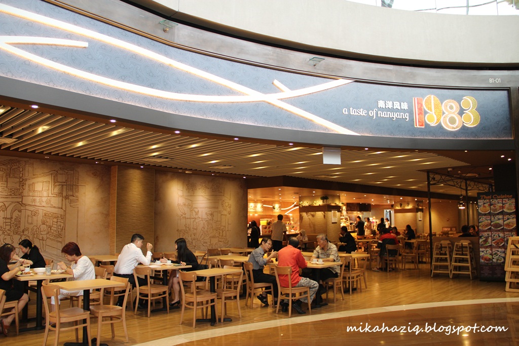 mikahaziq: Marina Bay Sands Halal Food Court