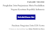 Download Panduan Pengisian Data EDS Siswa