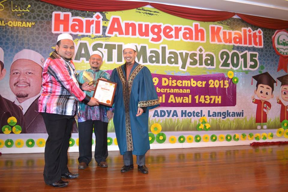 ANUGERAH KPI PASTI KAWASAN TERBAIK