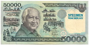 Uang