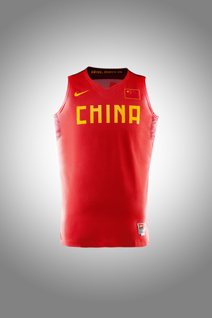 Brnd Nike Unveils Olympic Uniforms For China