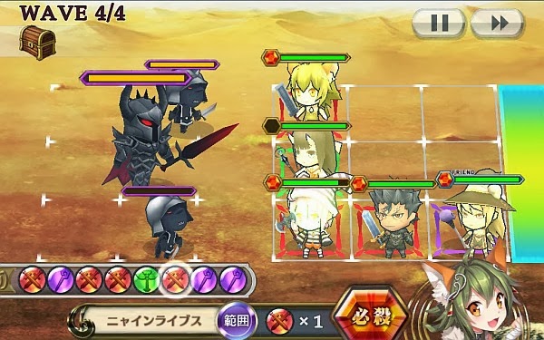 第1回ボス シャドウ種 鎧戦士