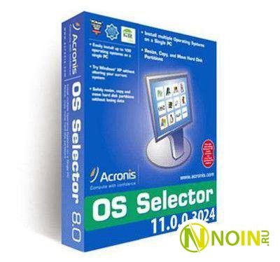 скачать бесплатно acronis os