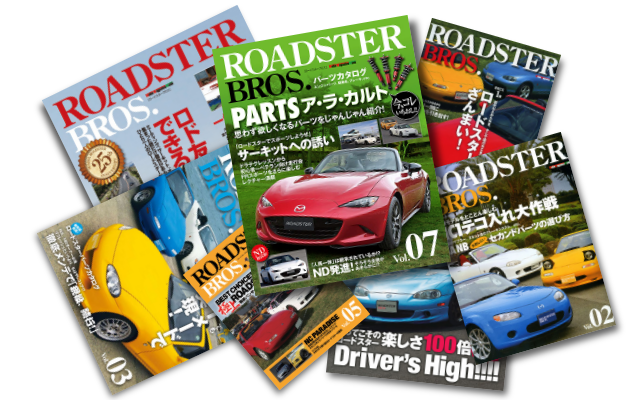 Roadster Bros Magazine