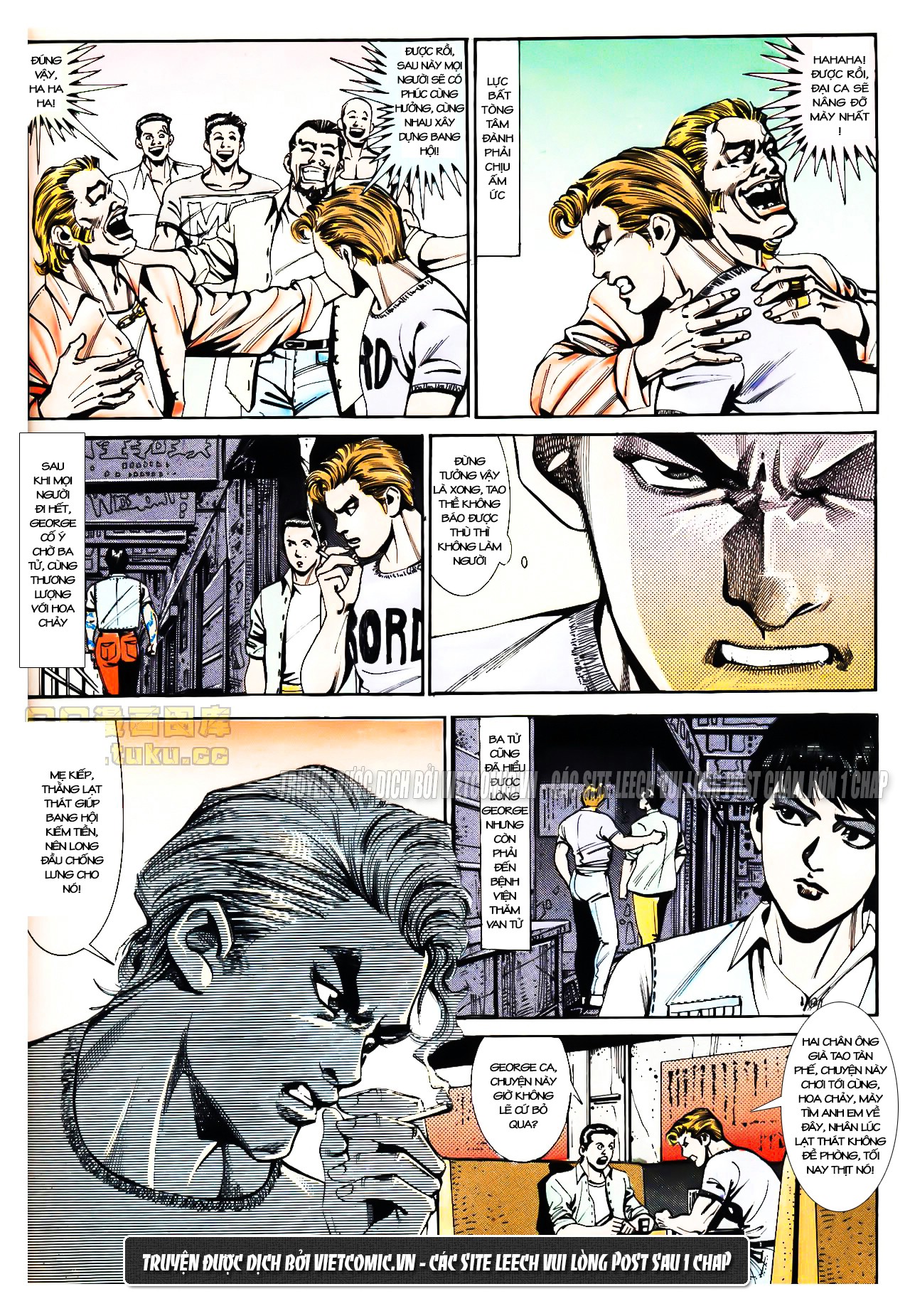 Cổ Hoặc Nữ Chap 12 - Next Chap 13