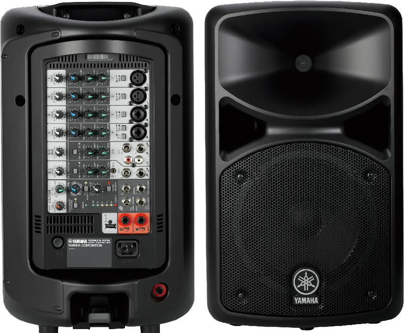 yamaha stagepas 600i monitor out