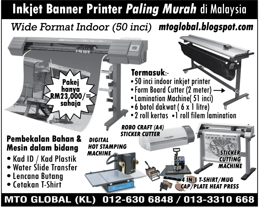 business for everyone inkjet banner printer paling murah business for everyone inkjet banner printer paling murah